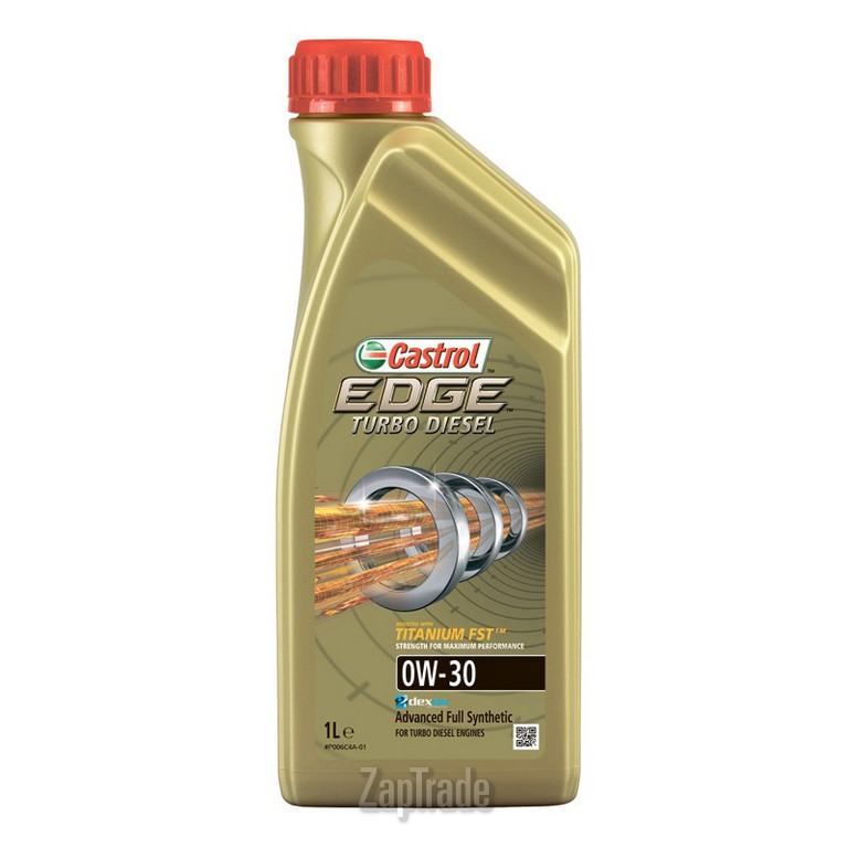 ������ �������� ����� Castrol EDGE Turbo Diesel Titanium FST,  � ��������-�������� � ������