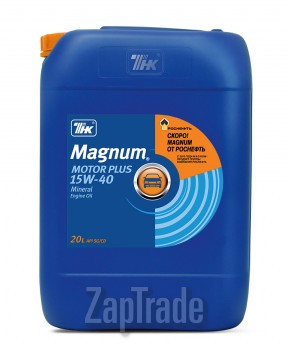 ������ �������� ����� ��� Magnum Motor Plus 15W-40,  � ��������-�������� � ������