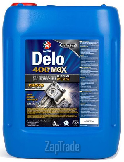 ������ �������� ����� Texaco DELO 400 MGX,  � ��������-�������� � ������