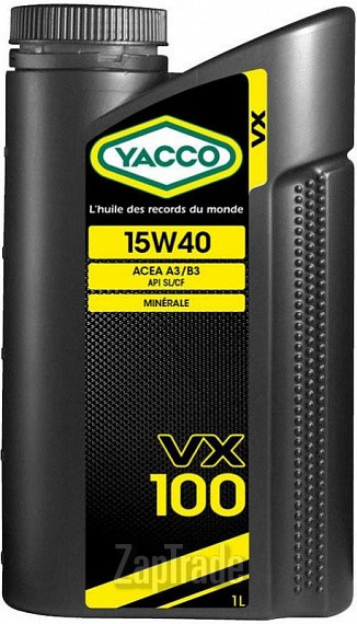 ������ �������� ����� Yacco VX 100,  � ��������-�������� � ������