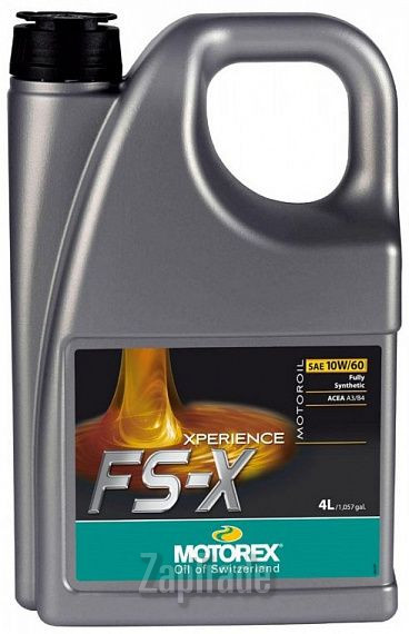 ������ �������� ����� Motorex Xperience FS-X,  � ��������-�������� � ������