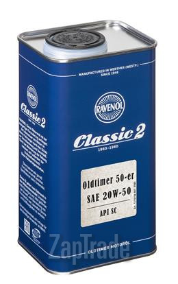 ������ �������� ����� Ravenol Oldtimer 50-er,  � ��������-�������� � ������