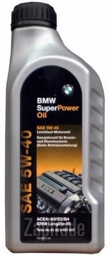������ �������� ����� Bmw Super Power,  � ��������-�������� � ������