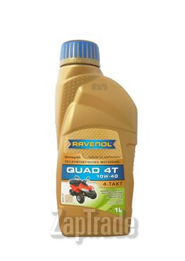 ������ �������� ����� Ravenol Quad 4T,  � ��������-�������� � ������