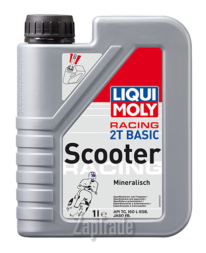 ������ �������� ����� Liqui moly Motorrad Scooter 2T Basic,  � ��������-�������� � ������