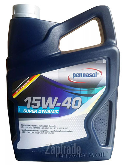 ������ �������� ����� Pennasol Super Dynamic,  � ��������-�������� � ������