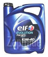 ������ �������� ����� Elf Evolution 700 STI,  � ��������-�������� � ������