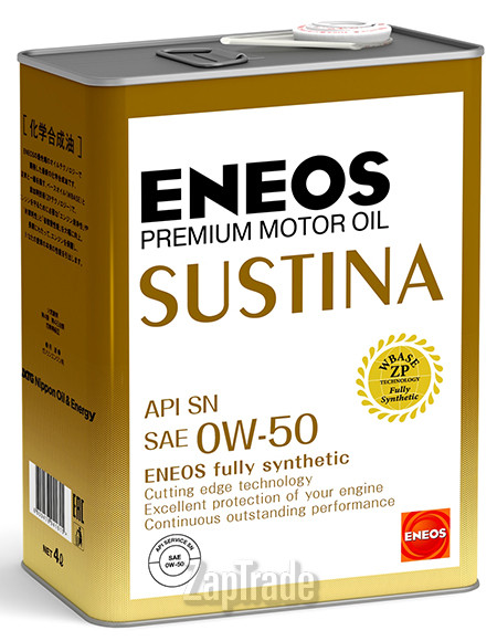 ������ �������� ����� Eneos SUSTINA SN,  � ��������-�������� � ������