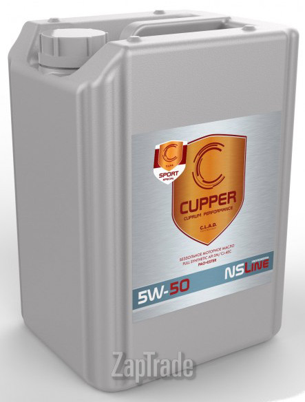 ������ �������� ����� Cupper Sport,  � ��������-�������� � ������
