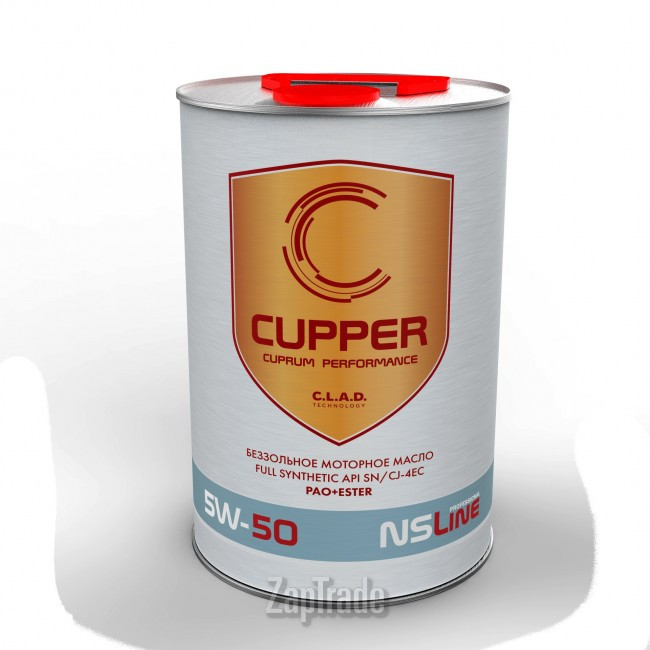 ������ �������� ����� Cupper NSLine,  � ��������-�������� � ������