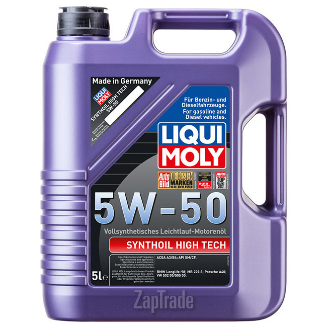 ������ �������� ����� Liqui moly Synthoil High Tech,  � ��������-�������� � ������