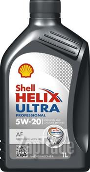 ������ �������� ����� Shell Helix Ultra Professional AF,  � ��������-�������� � ������