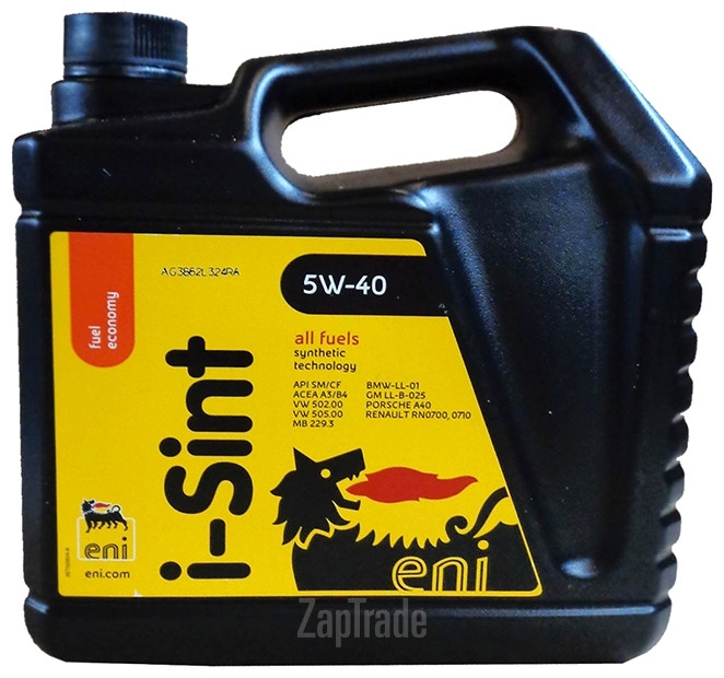 ������ �������� ����� Eni I-Sint,  � ��������-�������� � ������