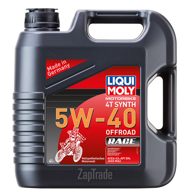 ������ �������� ����� Liqui moly Motorbike 4T Synth Offroad Race,  � ��������-�������� � ������