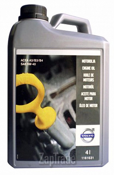 ������ �������� ����� Volvo ENGINE OIL 5W-40,  � ��������-�������� � ������