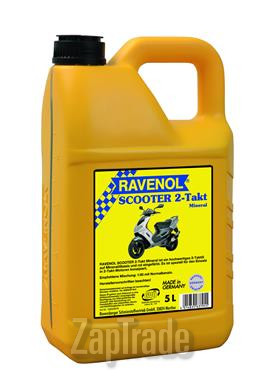 ������ �������� ����� Ravenol Scooter 2-Takt,  � ��������-�������� � ������