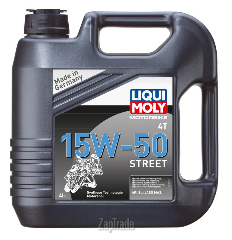 ������ �������� ����� Liqui moly RACING 4T,  � ��������-�������� � ������