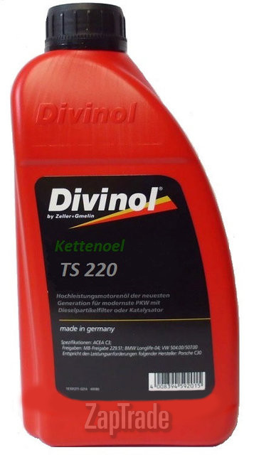 ������ �������� ����� Divinol Kettenoel TS 220,  � ��������-�������� � ������