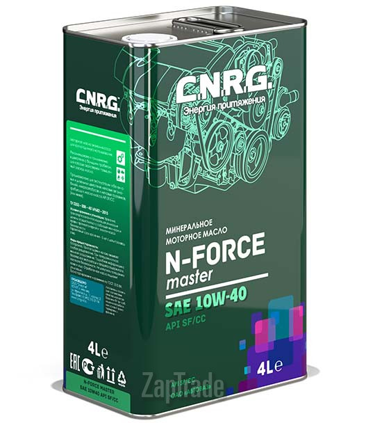 ������ �������� ����� C.n.r.g. N-Force Master,  � ��������-�������� � ������