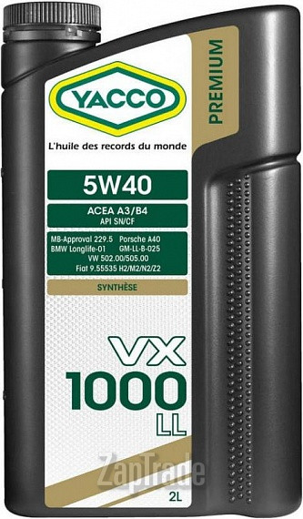 ������ �������� ����� Yacco VX 1000 LL,  � ��������-�������� � ������