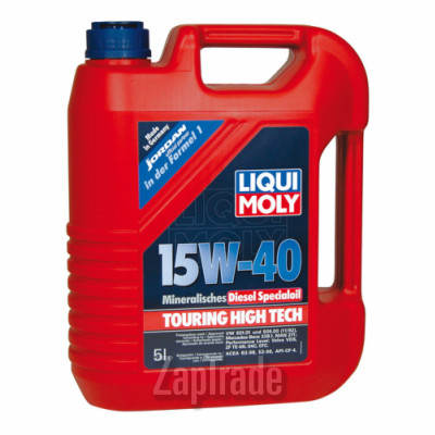 ������ �������� ����� Liqui moly THT Special Diesel Oil,  � ��������-�������� � ������