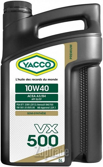 ������ �������� ����� Yacco VX 500,  � ��������-�������� � ������