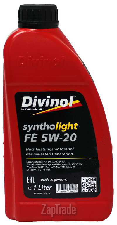 ������ �������� ����� Divinol Syntholight FE 5W20,  � ��������-�������� � ������
