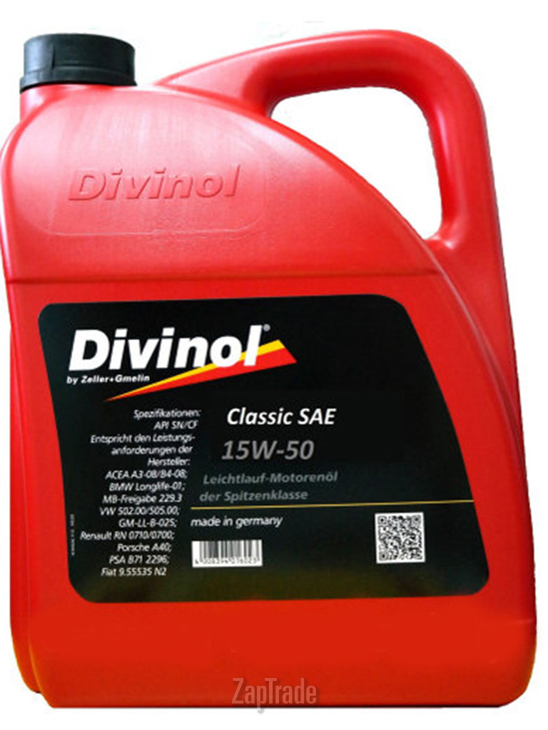 ������ �������� ����� Divinol Classic SAE 15W-50,  � ��������-�������� � ������