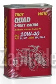 ������ �������� ����� Mannol 7807 Quad 4-Takt Racing,  � ��������-�������� � ������