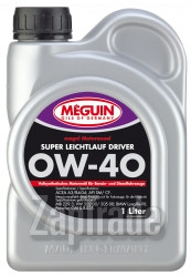 ������ �������� ����� Meguin Motorenoel Super Leichtlauf Driver,  � ��������-�������� � ������