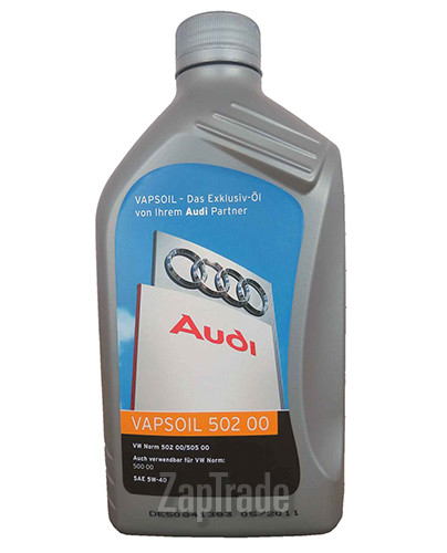 ������ �������� ����� Vapsoil 50200 Audi,  � ��������-�������� � ������