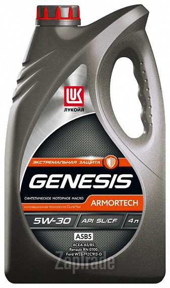������ �������� ����� Lukoil Genesis Armortech,  � ��������-�������� � ������