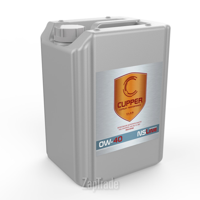 ������ �������� ����� Cupper NSLine,  � ��������-�������� � ������