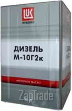 ������ �������� ����� Lukoil ������ �-10�2�,  � ��������-�������� � ������
