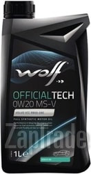 ������ �������� ����� Wolf OFFICIALTECH 0W20 MS-V,  � ��������-�������� � ������