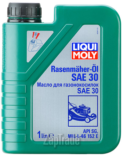 ������ �������� ����� Liqui moly Rasenmaher-Oil,  � ��������-�������� � ������