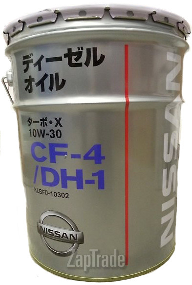 ������ �������� ����� Nissan Turbo-X,  � ��������-�������� � ������