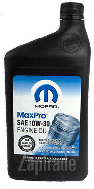 ������ �������� ����� Chrysler MaxPro,  � ��������-�������� � ������