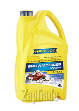 ������ �������� ����� Ravenol SNOWMOBILES Mineral 2-Takt,  � ��������-�������� � ������