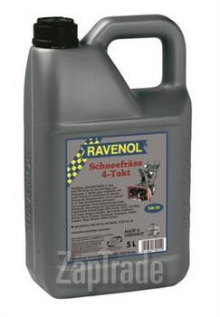 ������ �������� ����� Ravenol Schneefrase 4-Takt,  � ��������-�������� � ������