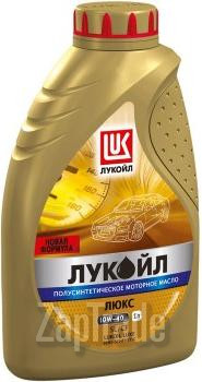 ������ �������� ����� Lukoil ����,  � ��������-�������� � ������