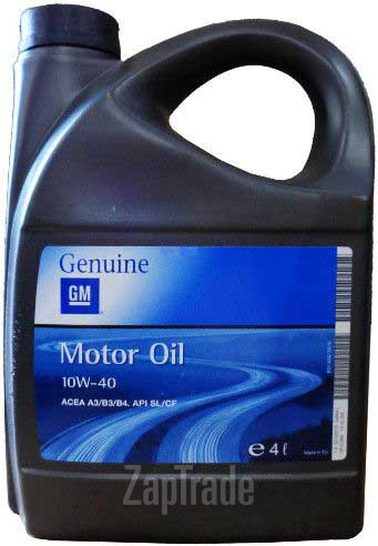������ �������� ����� General motors GM,  � ��������-�������� � ������