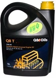 ������ �������� ����� Q8 T 630 5W-30,  � ��������-�������� � ������