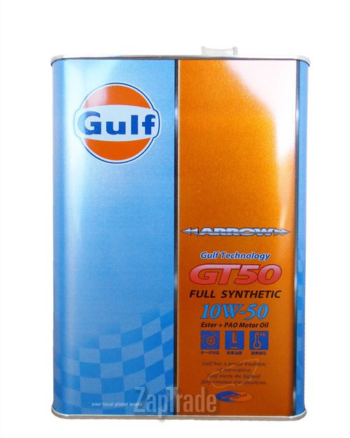 ������ �������� ����� Gulf Arrow GT-50 (����� 4l + ����� ����������),  � ��������-�������� � ������