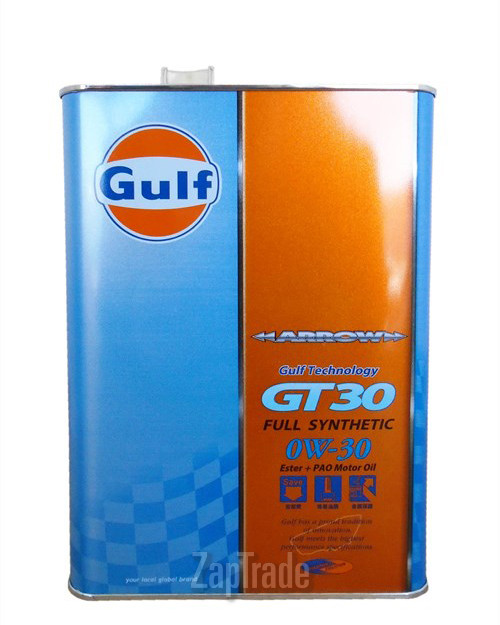 ������ �������� ����� Gulf Arrow GT 30 (����� 4l + ����� ����������),  � ��������-�������� � ������