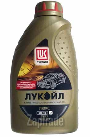 ������ �������� ����� Lukoil ���� SPECIAL,  � ��������-�������� � ������