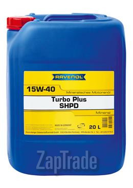 ������ �������� ����� Ravenol Turbo-Plus SHPD,  � ��������-�������� � ������