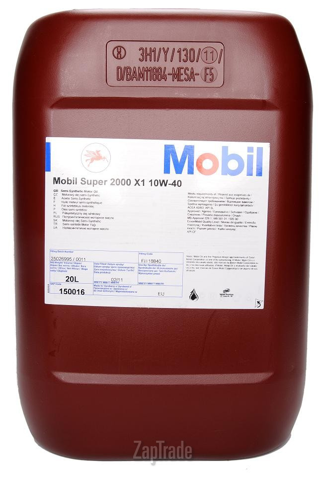 ������ �������� ����� Mobil Super 2000 X1,  � ��������-�������� � ������