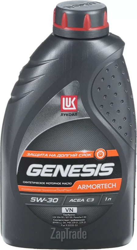 ������ �������� ����� Lukoil GENESIS ARMORTECH VN,  � ��������-�������� � ������