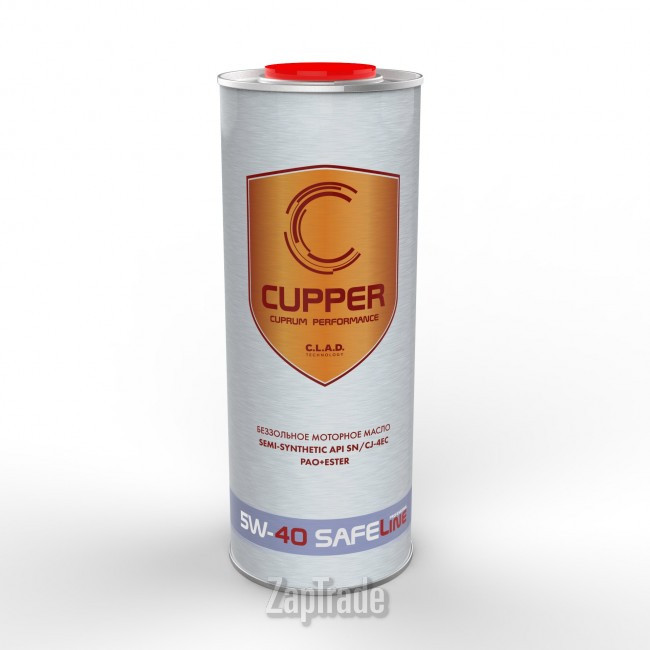 ������ �������� ����� Cupper SAFELine,  � ��������-�������� � ������